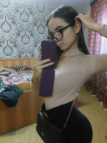 Леся